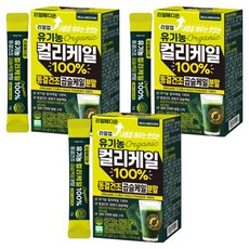 리얼메디온 리얼업 유기농 컬리케일 100% 동결건조 곱슬케일 분말 10p, 3개, 20g