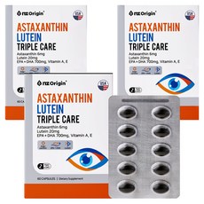 nz Origin 三重護理葉黃蝦紅素膠囊 36g, 3個, 60顆