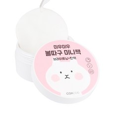 코아코스 미우미우 볼따구 미니팩, 1개입, 1개