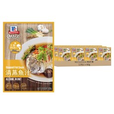 McCormick 味好美 清蒸魚汁 12包, 60g, 1盒