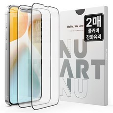 누아트 풀커버 강화유리 액정보호필름 2p, 1세트