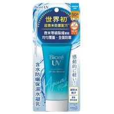 Biore 蜜妮 含水防曬保濕水凝乳, 50g, 1條