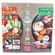 珍珠金屬 28cm 玻璃蓋平底鍋 不沾塗層 IH適用 HB-6966, 1個