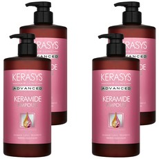 KERASYS 專業安瓶護髮乳 ADVANCED KERAMIDE AMPOULE, 1L, 4瓶