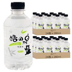 心一 酷之泉竹炭純水, 280ml, 48瓶