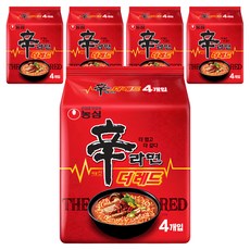 신라면 더 레드 125g, 20개