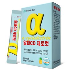 프렌즈허브 알파시클로덱스트린 알파CD 제로컷, 1개, 42g