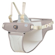 허그파파 다이얼핏 투웨이 휴대용 아기의자 부스터, 토프