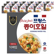 PureJour 法國圓形烘焙紙, 18個