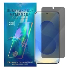 언박싱 갤럭시 사생활 TPU 전면 풀커버 3D 지문인식 프라이버시 필름 액정보호필름 세트, 1세트