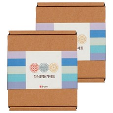 麻雀磨茶具, 黃豆粉 50g + 黑芝麻粉 50g + 蜂蜜 15g x 5p + 2碗, 2組