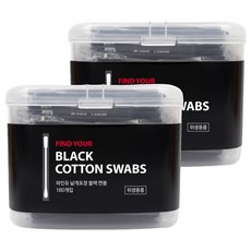 FINDYOU 獨立包裝黑色棉花棒, 2個, 180入