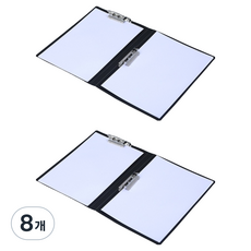 Denville 多功能文件夾 31.5 x 47 cm, 8個, type 4