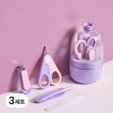 아크미 유아용 크라운 손톱깎이 세트, 퍼플, 3세트