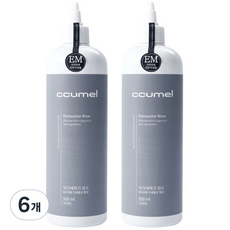 Kumel洗碗機專用的漂洗, 6個, 500ml