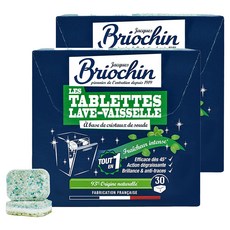 브리오신 식기세척기 전용 주방세제 타블렛형 프레시민트향, 480g, 2개