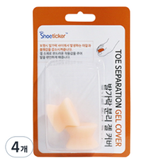 shoeticker 腳趾分離凝膠套 左腳 + 右腳套組, 4個