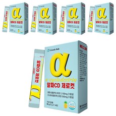 프렌즈허브 알파시클로덱스트린 알파CD 제로컷, 5개, 42g