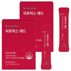PHYTOTICS 必多提斯 藤黃果&益生菌粉隨身包 紅色 30條入, 60g, 2盒