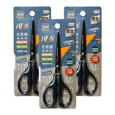 UdiLife 優的生活大師 AY嘎多鍍鈦超銳利文具剪, k0570, 3把