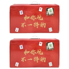 麻將衛生紙 小包 144包 旅行衛生紙, 2盒