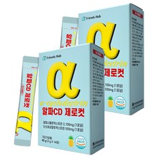 α-環糊精 αCD Zero Cut, 42g, 2個
