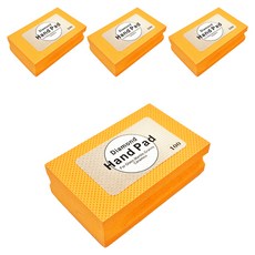 바벨롭 다이아몬드 연마 광택 핸드패드 100방, 4개