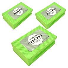 vavelop 鑽石研磨拋光手磨片 #200, 3個