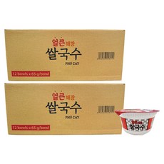 얼큰 해장 쌀국수, 24개, 65g