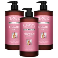 KERASYS 專業安瓶護髮乳 ADVANCED KERAMIDE AMPOULE, 1L, 3瓶