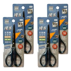 UdiLife 優的生活大師 AY嘎多鍍鈦超銳利文具剪, 深藍, 4把