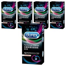 durex 杜蕾斯 雙悅愛潮裝保險套 56mm, 12個, 5盒