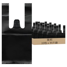家邦企業社 黑色背心袋 半斤袋 19.5*37cm HDPE材質, 1包, 10包