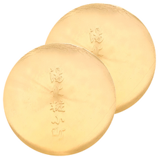 湯化粧小町 透亮潤膚手工皂 茉莉, 90g, 2個