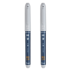 PILOT 百樂 瞬筆 小款硬尖 PSVS30KKUB, 灰色, 2支