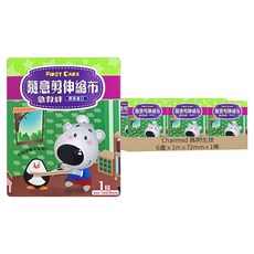 Charmed 昌明生技 隨意剪伸縮布急救絆 OK繃, 6盒, 1條