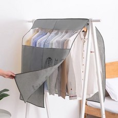 Shopping153 衣架衣物防塵套 03 灰色, 2個, 1入