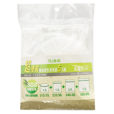 TU 良品 無染洗衣袋 5入, 1組, 無染