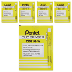 Pentel 飛龍文具 自動橡皮擦 ZE81G-W 12支入, 透明黃桿, 5盒