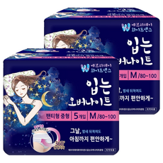 화이트센스 입는 오버나이트 팬티형, 중형, 5개입, 2개