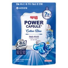 HAPPYHOME 多效合一洗衣膠囊 Cotton blue香, 32顆, 1袋