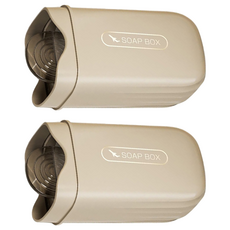 OMORY 旅用攜帶式肥皂盒 7.4 x 4.6 x 12.9cm, 咖啡色, 2個