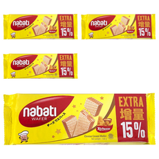nabati 起司威化餅, 168g, 4包