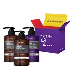 KUNDAL 昆黛爾 蜂蜜夏威夷果洗髮精 2瓶入+護髮乳禮物組合 白麝香, 1組