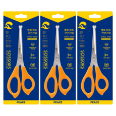 Peace Tools 心型尾端安全剪刀, 3個, 隨機出貨