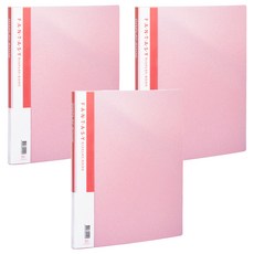 Lan CHYn 連勤牌文具 pp大理石紋20入資料簿 lc-2020, 粉紅色, 3本