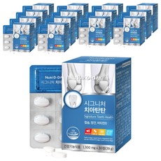 뉴트리디데이 시그니처 치아탄탄, 30정, 15개