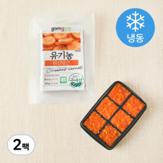 곰곰 유기농 다진 당근 (냉동), 100g, 2팩