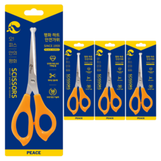 Peace Tools 心型尾端安全剪刀, 4個, 隨機出貨
