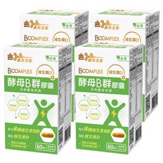 義美生醫 酵母B群膠囊, 60顆, 4盒